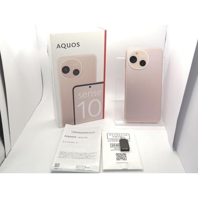中古】SHARP 国内版 【SIMフリー】 AQUOS sense10 8GB 256GB