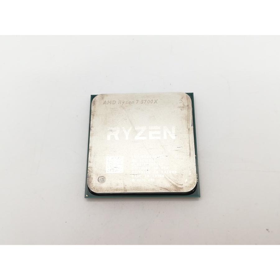 中古】AMD Ryzen 7 5700X (3.4GHz/TC:4.6GHz) BOX AM4/8C/16T/L3 32MB