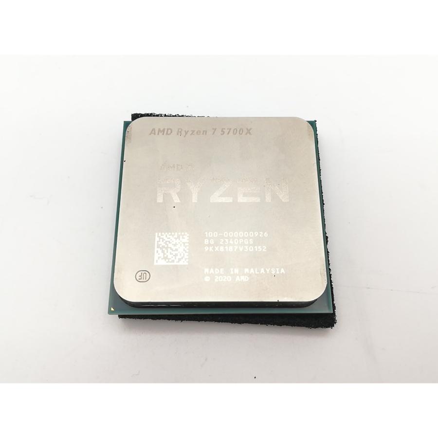 中古】AMD Ryzen 7 5700X (3.4GHz/TC:4.6GHz) bulk AM4/8C/16T/L3 32MB