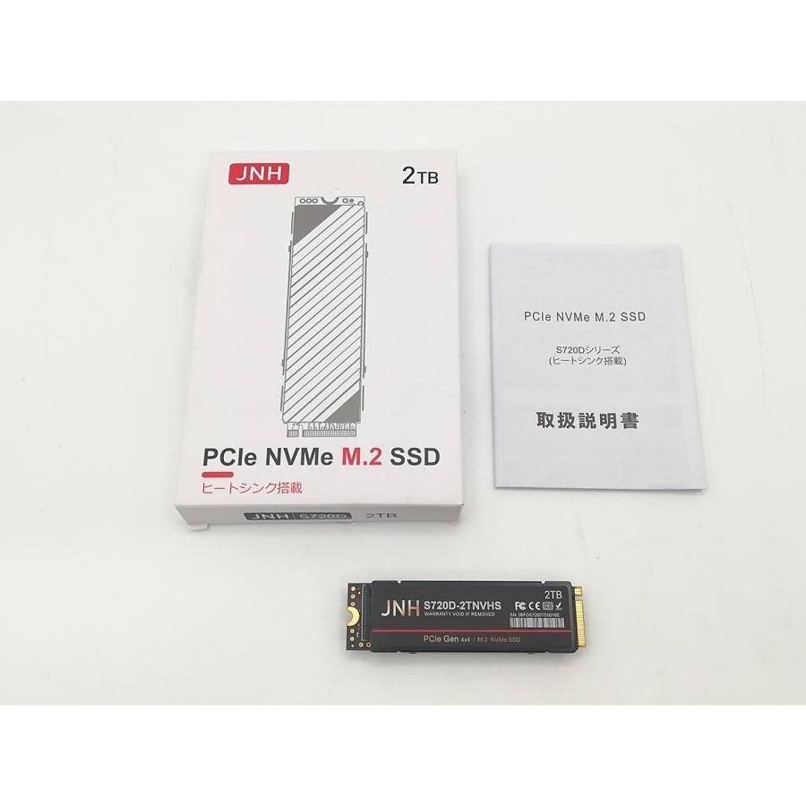 中古】各社 2TB SSD (M.2 2280/PCIe4.0 NVMe)【川崎駅前】保証期間1