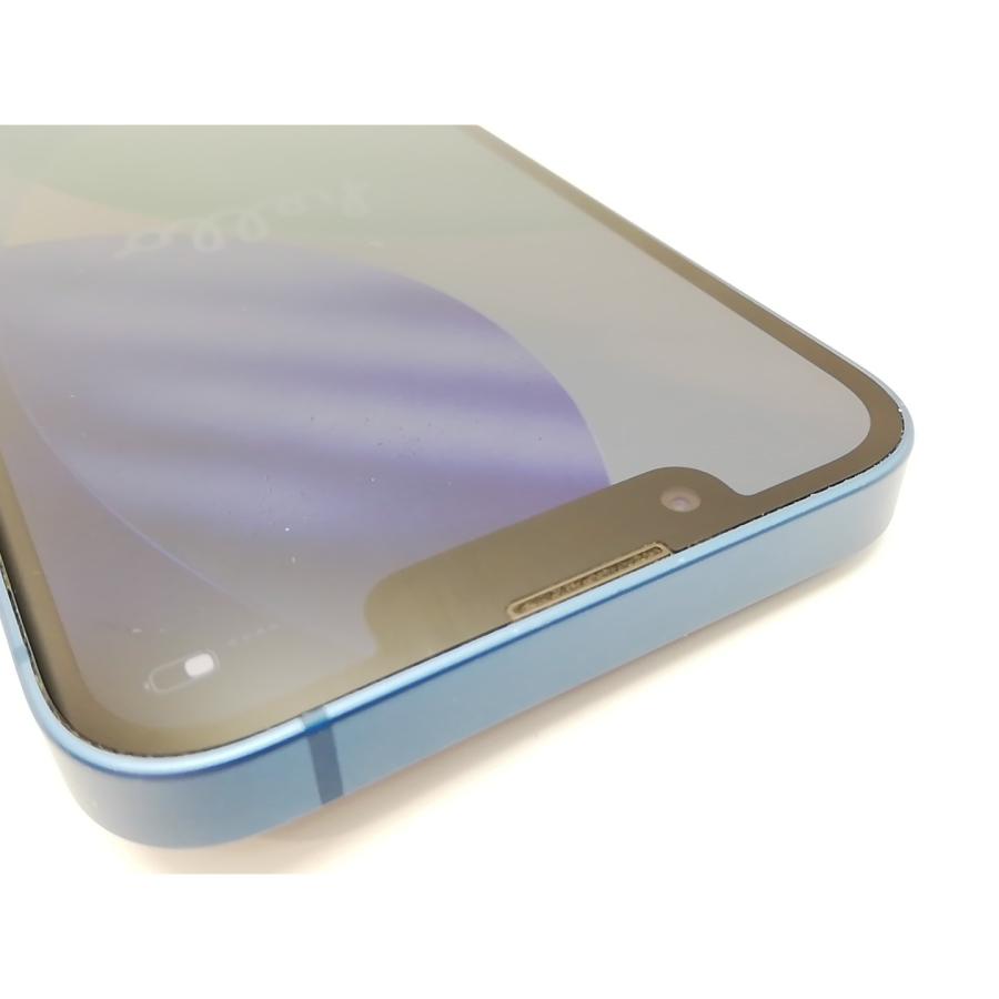 iPhone 13 mini 【中古】Apple 国内版 【SIMフリー】 256GB ブルー