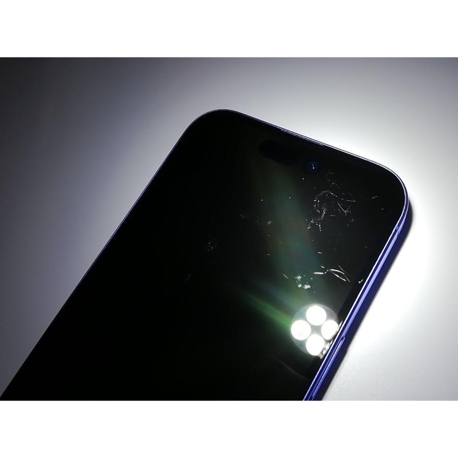 【中古】Apple 国内版 【SIMフリー】 iPhone 16 128GB ウルトラマリン MYDU3J/A【府中ル・シーニュ】保証期間１ヶ月【ランクB】の画像