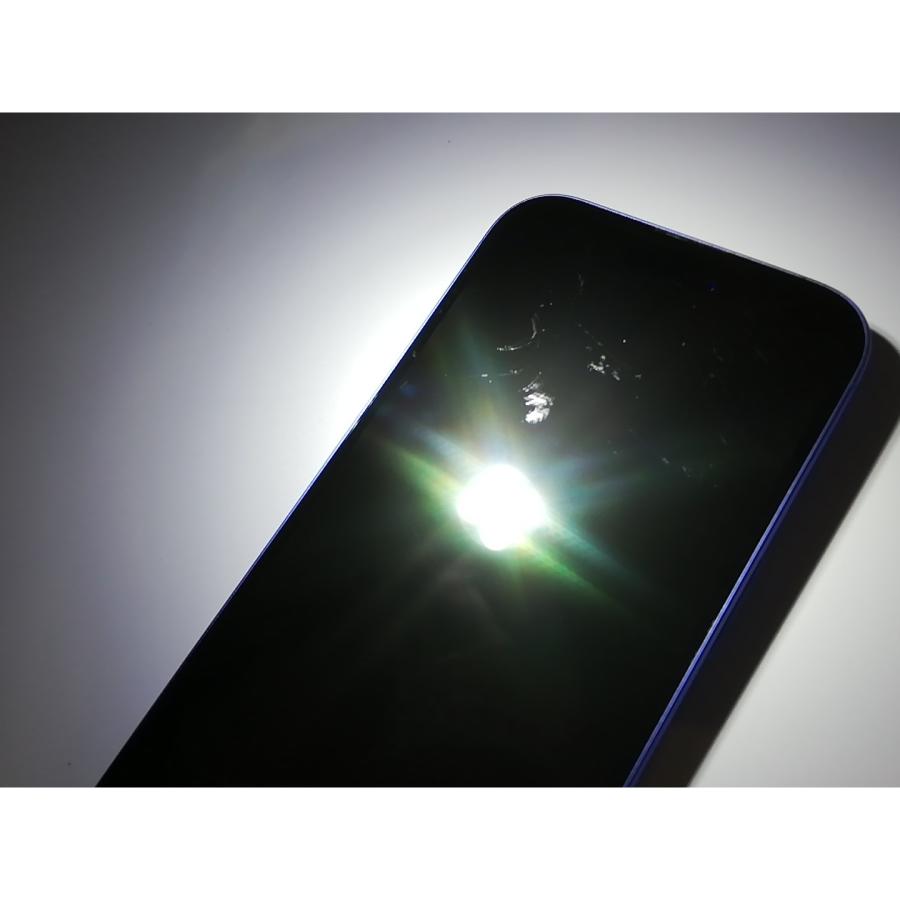 【中古】Apple 国内版 【SIMフリー】 iPhone 16 128GB ウルトラマリン MYDU3J/A【府中ル・シーニュ】保証期間１ヶ月【ランクB】の画像