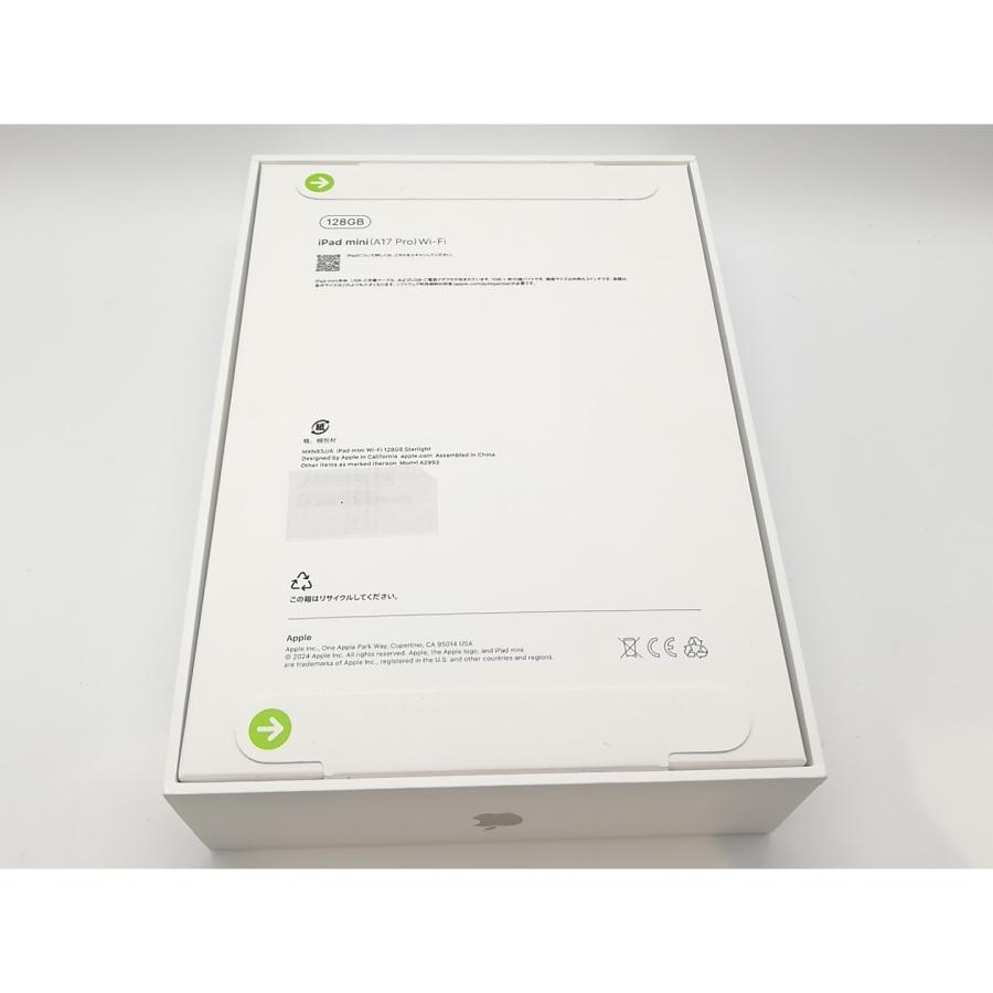 未使用】Apple 【Wi-Fi】 iPad mini（A17Pro/2024） 128GB スター