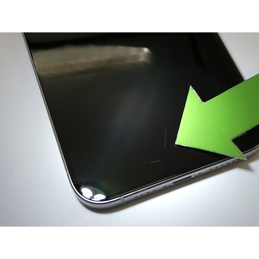 【中古】Apple 国内版 【SIMフリー】 iPhone 15 Pro Max 256GB ホワイトチタニウム MU6Q3J/A【府中ル・シーニュ】保証期間１ヶ月【ランクB】の画像