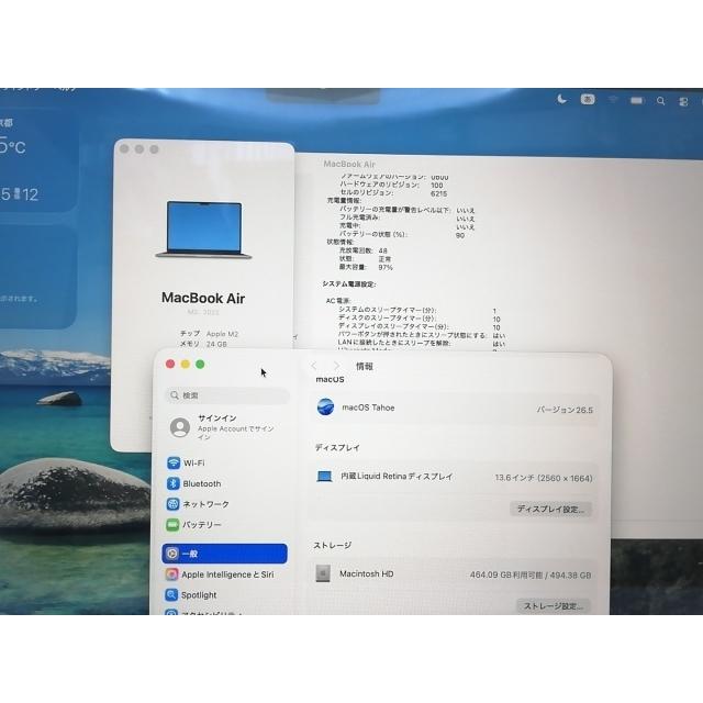 【中古】MacBook Air 13インチ CTO (M2,2022) スペースグレイ M2(CPU:8C/GPU:10C)/24G/512G/35W AC(USB-Cx2)【府中ル・シーニュ】保証期間１ヶ月【ランクA】の画像