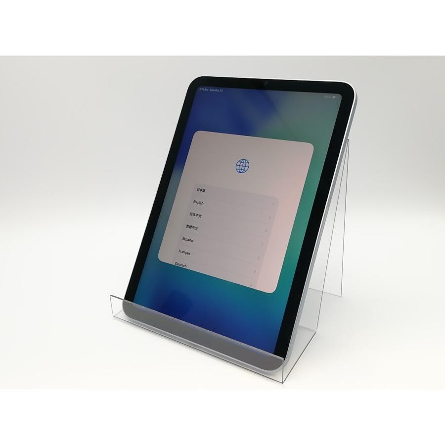 【中古】Apple 【Wi-Fi】 iPad mini（A17Pro/2024） 128GB ブルー MXN73J/A【府中ル・シーニュ】保証期間１ヶ月【ランクA】の画像