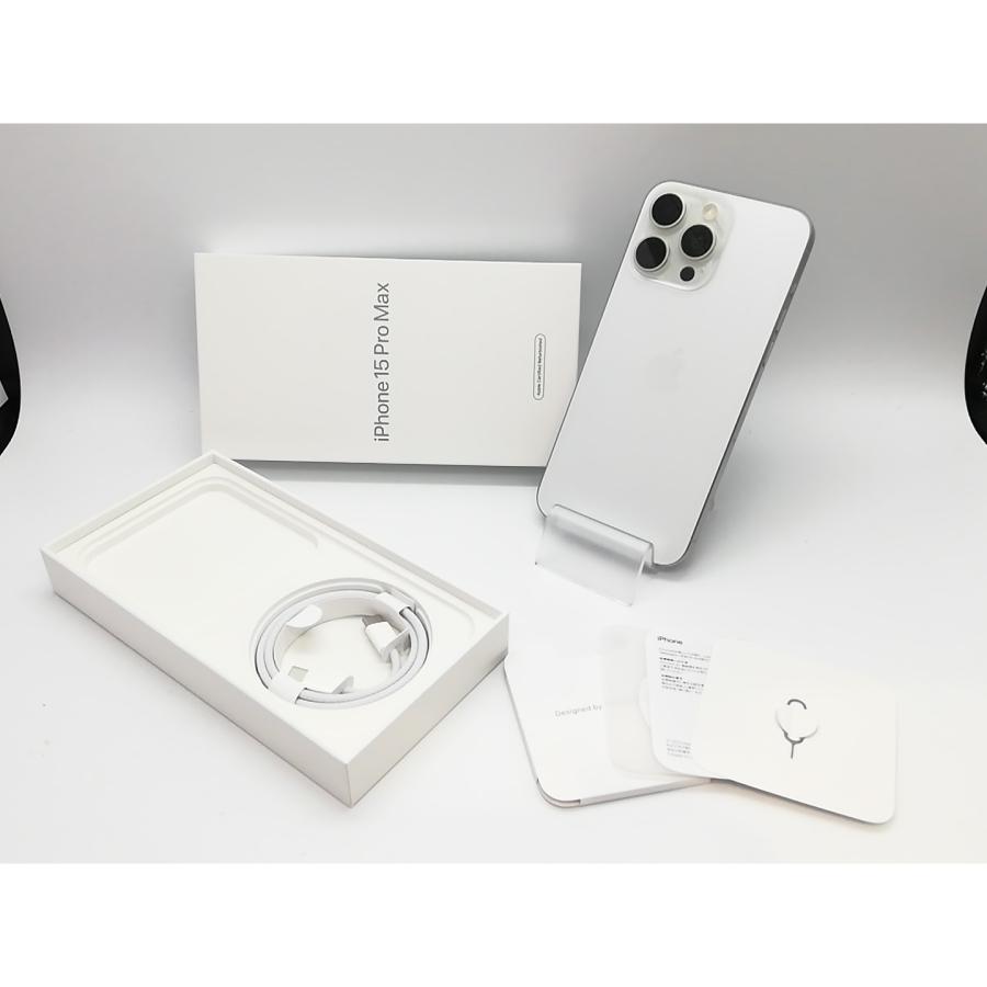 【中古】Apple 国内版 【SIMフリー】 iPhone 15 Pro Max 256GB ホワイトチタニウム MU6Q3J/A【府中ル・シーニュ】保証期間１ヶ月【ランクA】の画像