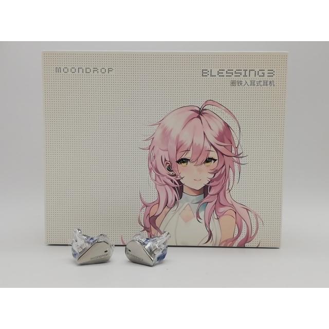 中古】水月雨 Blessing3【府中ル・シーニュ】保証期間1ヶ月【ランクA