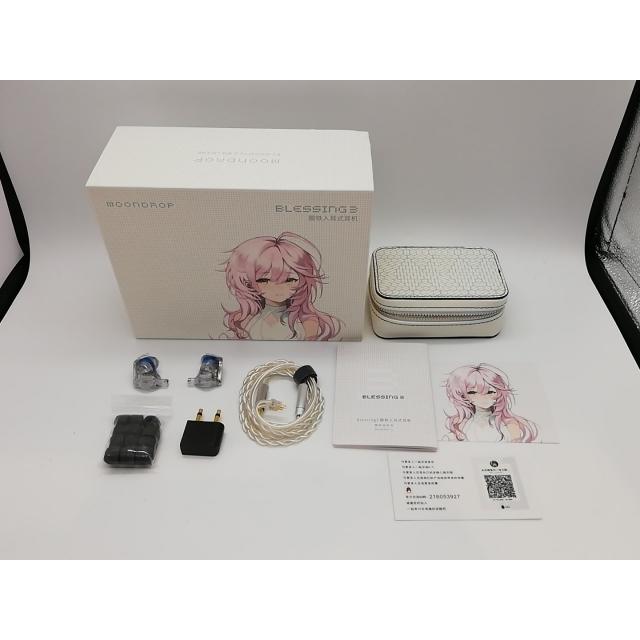 中古】水月雨 Blessing3【府中ル・シーニュ】保証期間1ヶ月【ランクA