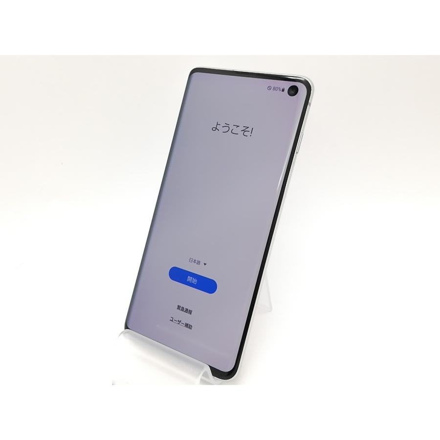 【中古SIMロック解除】Samsung Galaxy S10 ホワイト本体 中古】SAMSUNG docomo 【SIMロック解除済み】 Galaxy S10 SC-03L Prism