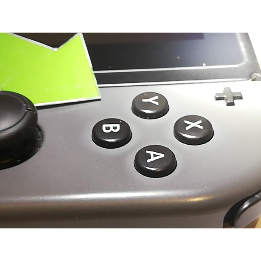 中古】Nintendo Switch 本体 Joy-Con(L)/(R) グレー HAC-S-KAAAA
