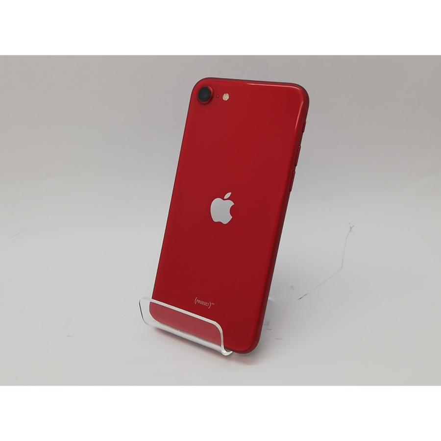 iPhone SE（第2世代） 【中古】Apple docomo 【SIMロック解除済み