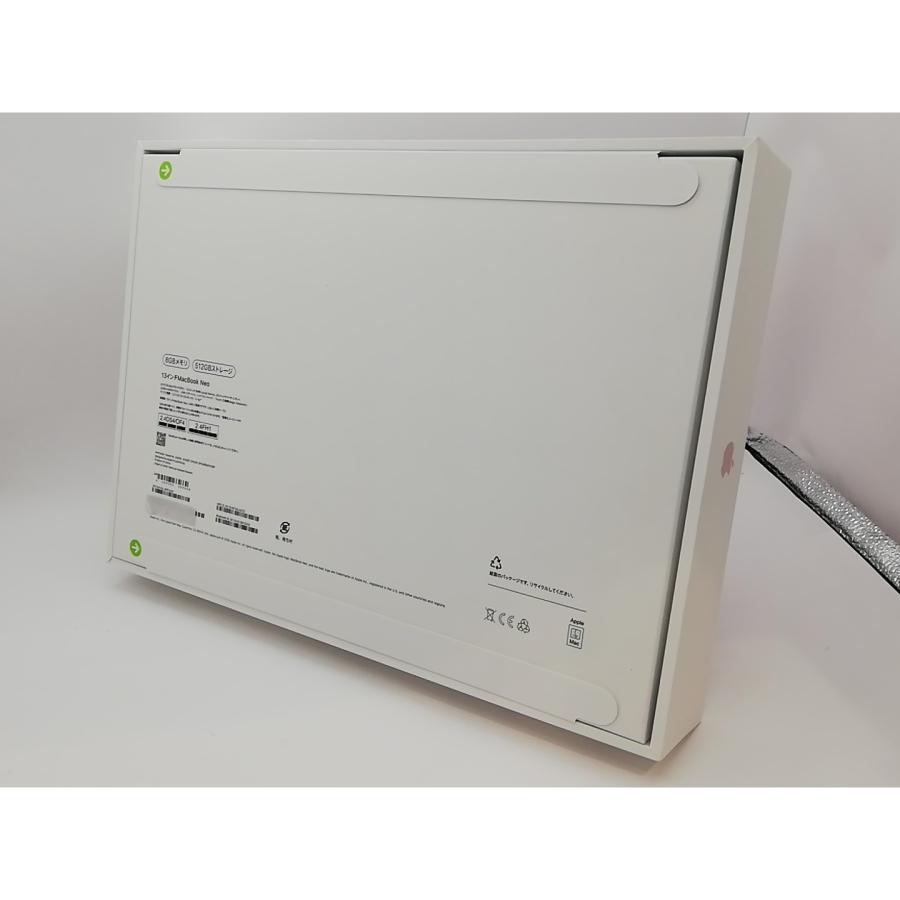 未使用】Apple MacBook Neo 13インチ A18 Pro(CPU:6C/GPU:5C) 8GB
