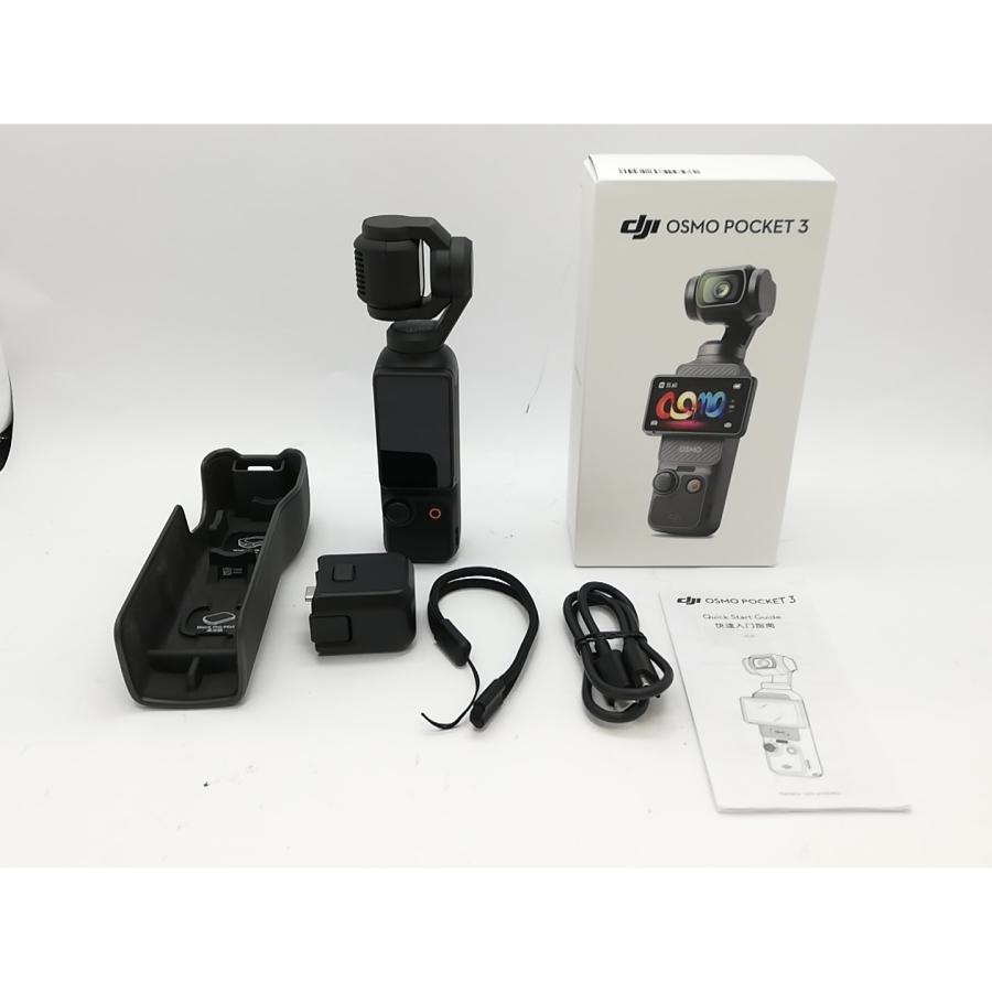 中古】DJI Osmo Pocket 3【府中ル・シーニュ】保証期間1ヶ月【ランクA