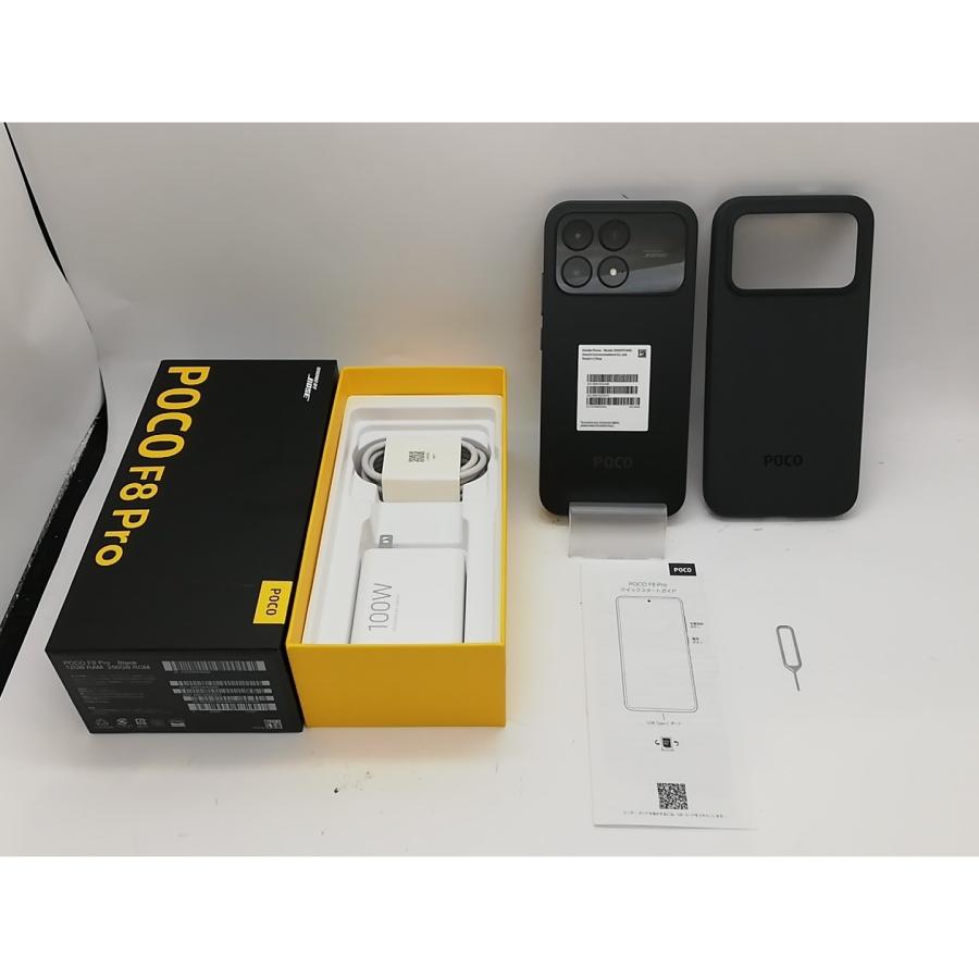 中古】Xiaomi 国内版 【SIMフリー】 POCO F8 Pro ブラック 12GB 256GB
