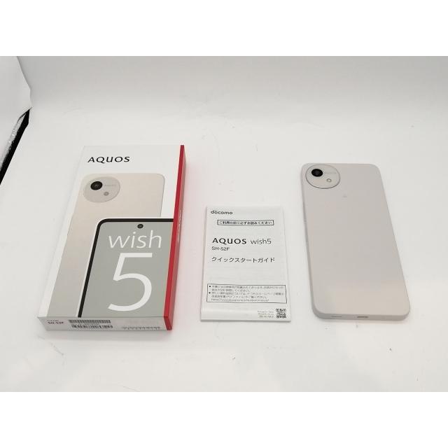 中古】SHARP docomo 【SIMフリー】 AQUOS wish5 ユキ 4GB 64GB SH-52F
