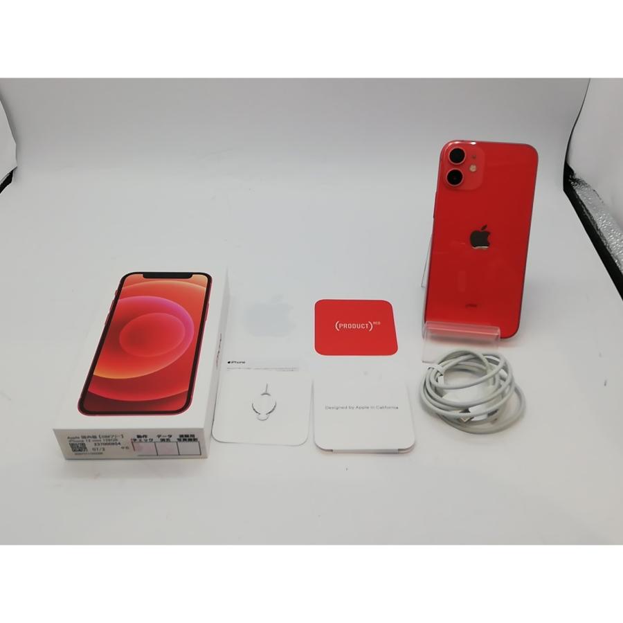 iPhone 12 mini 【中古】Apple 国内版 【SIMフリー】 128GB (PRODUCT