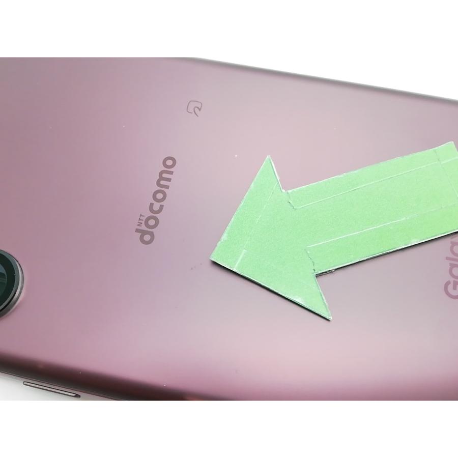 中古】SAMSUNG docomo 【SIMフリー】 Galaxy S22 Ultra バーガンディ