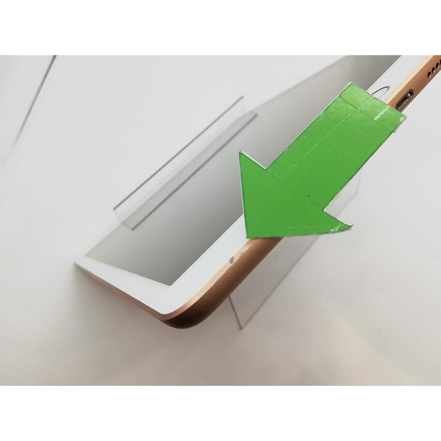 中古】Apple 【Wi-Fi】 iPad（第8世代/2020） 32GB ゴールド MYLC2J/A
