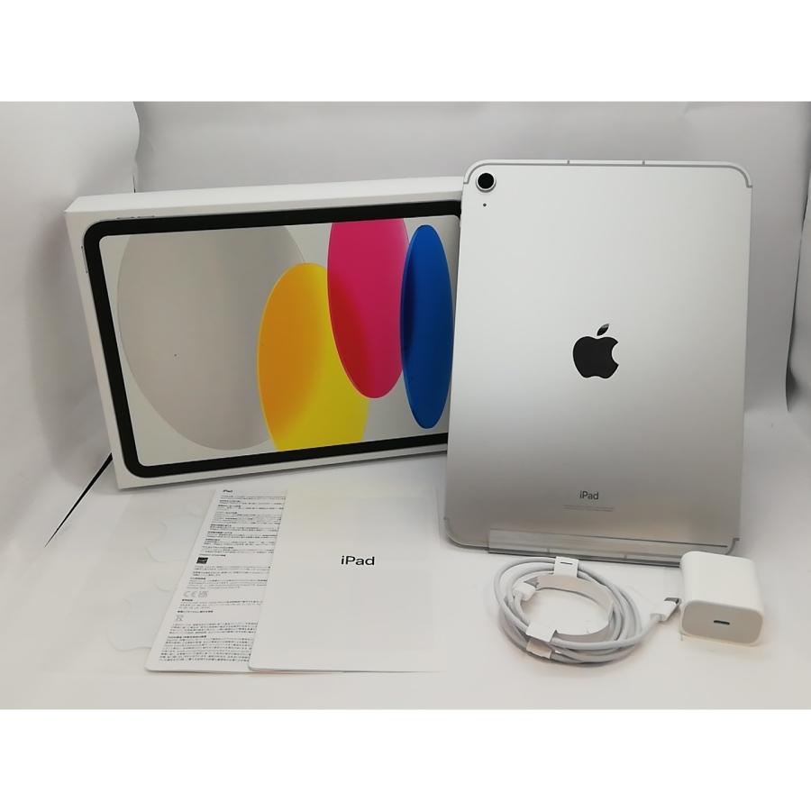 中古】Apple SoftBank 【SIMフリー】 iPad（第10世代/2022） 64GB