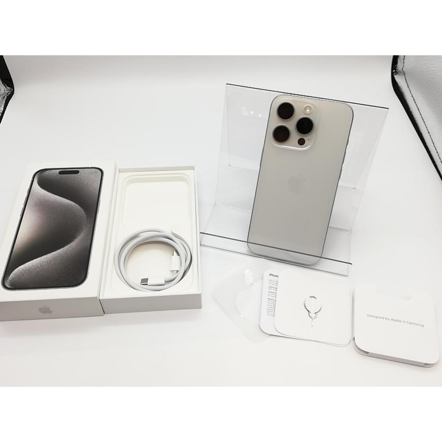 中古】Apple 海外版 【SIMフリー】 iPhone 15 Pro 256GB ナチュラル