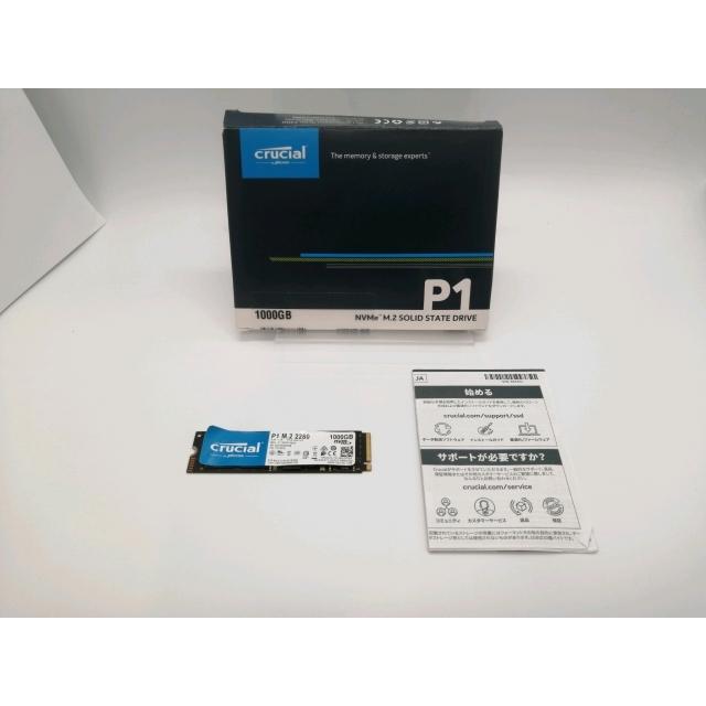 【中古】Crucial P1 CT1000P1SSD8JP 1TB 中古】Crucial P1(CT1000P1SSD8JP) 1TB/M.2 2280(PCIe3.0 NVMe)/QLC