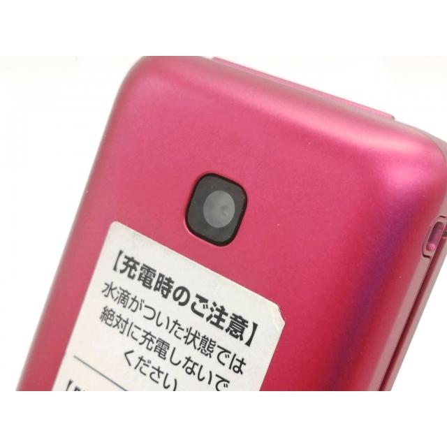 中古】KYOCERA docomo 【SIMフリー】 DIGNOケータイ レッド KY-42C