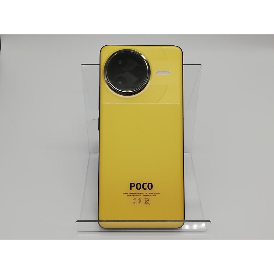 中古】Xiaomi 【SIMフリー】 Poco F7 Ultra イエロー 12GB 256GB