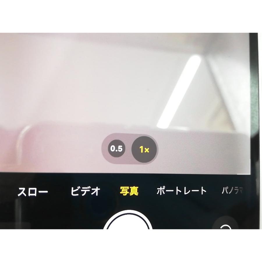 iPhone 12 【中古】Apple au 【SIMロック解除済み】 128GB ホワイト