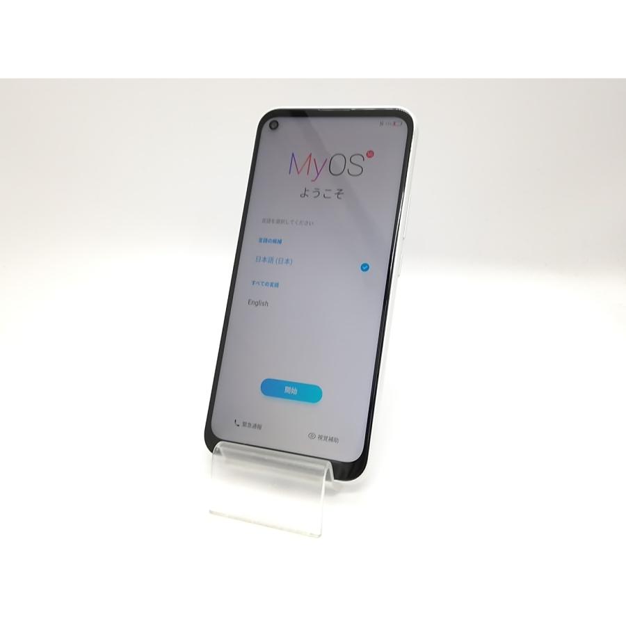中古】ZTE ymobile 【SIMロック解除済み】 Libero 5G ホワイト 4GB