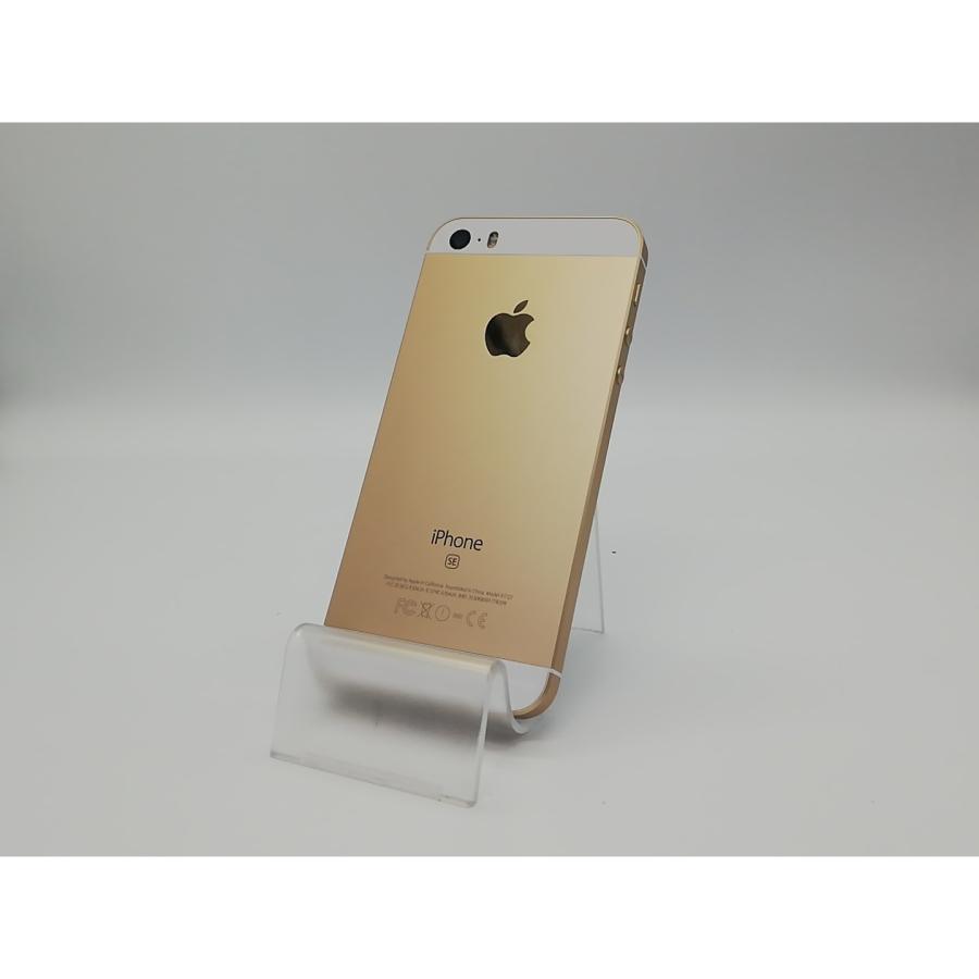 Apple iPhone SE 初代 128GB SIMロック 中古】Apple au 【SIMロック解除済み】 iPhone SE （第1世代） 128GB