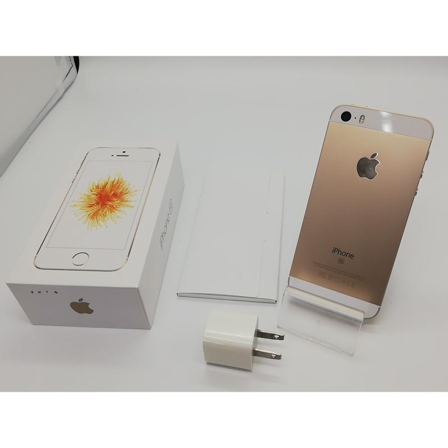 中古】Apple au 【SIMロック解除済み】 iPhone SE （第1世代） 128GB