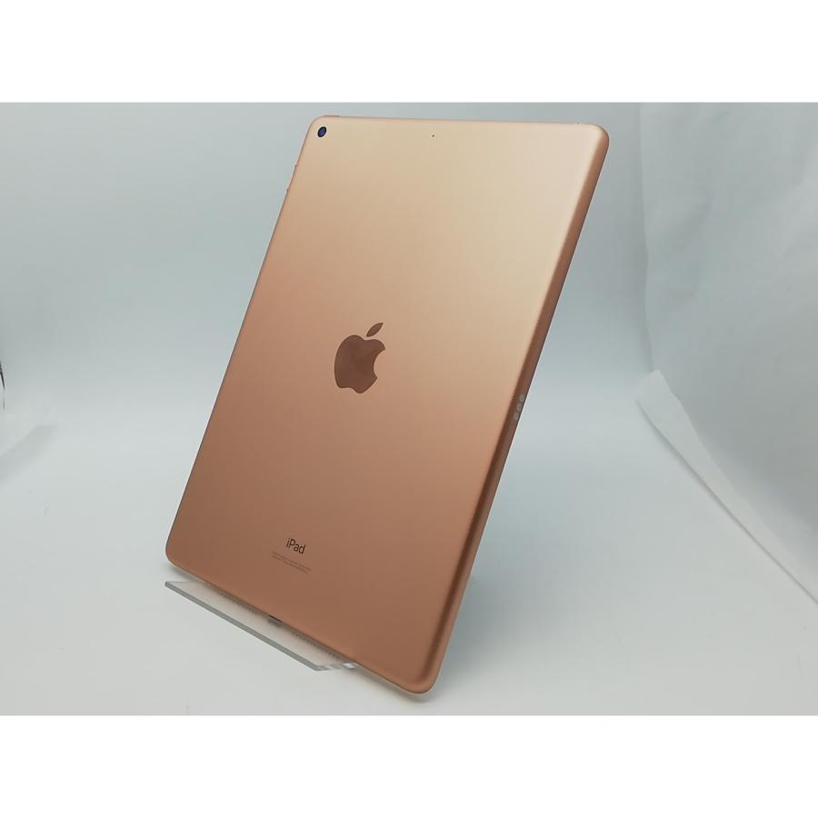 中古】Apple iPad（第8世代） Wi-Fiモデル 128GB ゴールド MYLF2J/A 