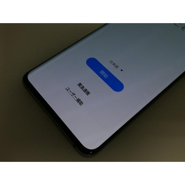 中古】SAMSUNG docomo ahamo 【SIMロック解除済み】 Galaxy S20 5G