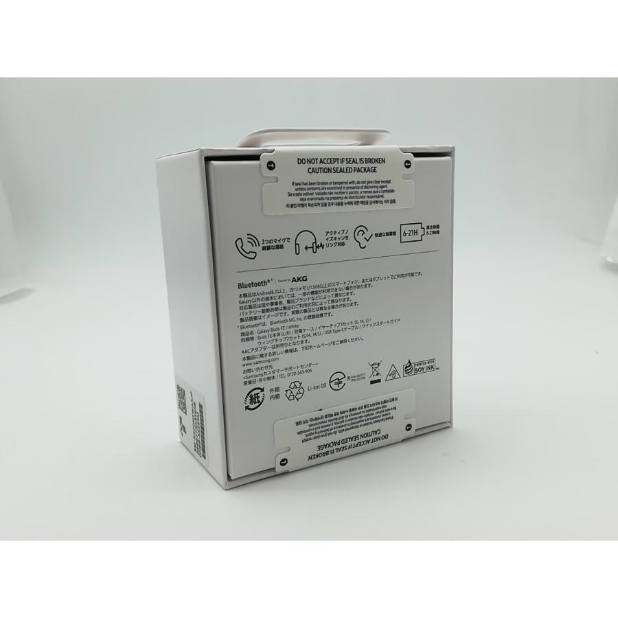 未使用】SAMSUNG Galaxy Buds FE SM-R400NZWAXJP ホワイト【柏】保証