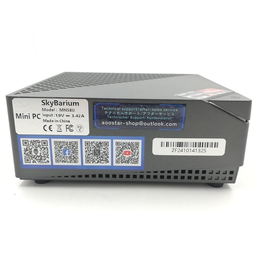 中古】SkyBarium MINI PC MN58U【R7-5825U 16G 512G(SSD) 2.5GbE WiFi