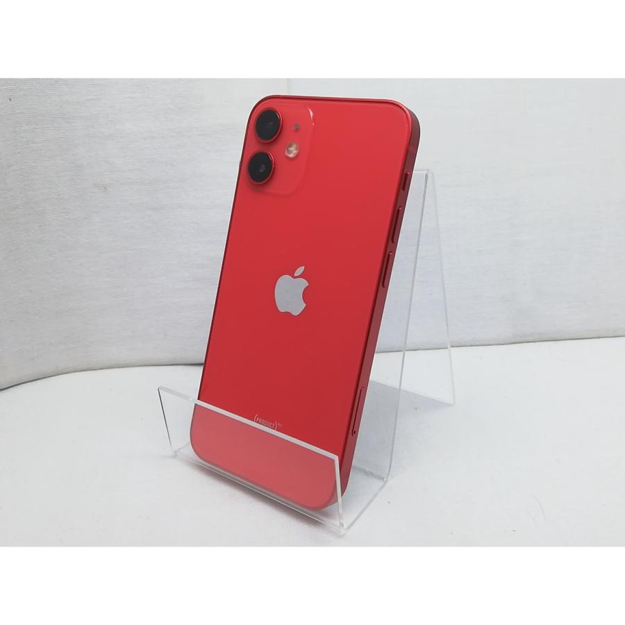 iPhone 12 mini 【中古】Apple docomo 【SIMロック解除済み】 128GB