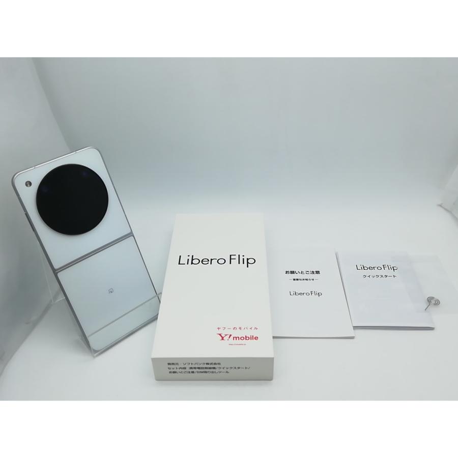 中古】ZTE ymobile 【SIMフリー】 Libero Flip 6GB 128GB ホワイト