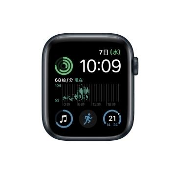 未使用】Apple Apple Watch SE2 44mm GPS ミッドナイトアルミニウム 