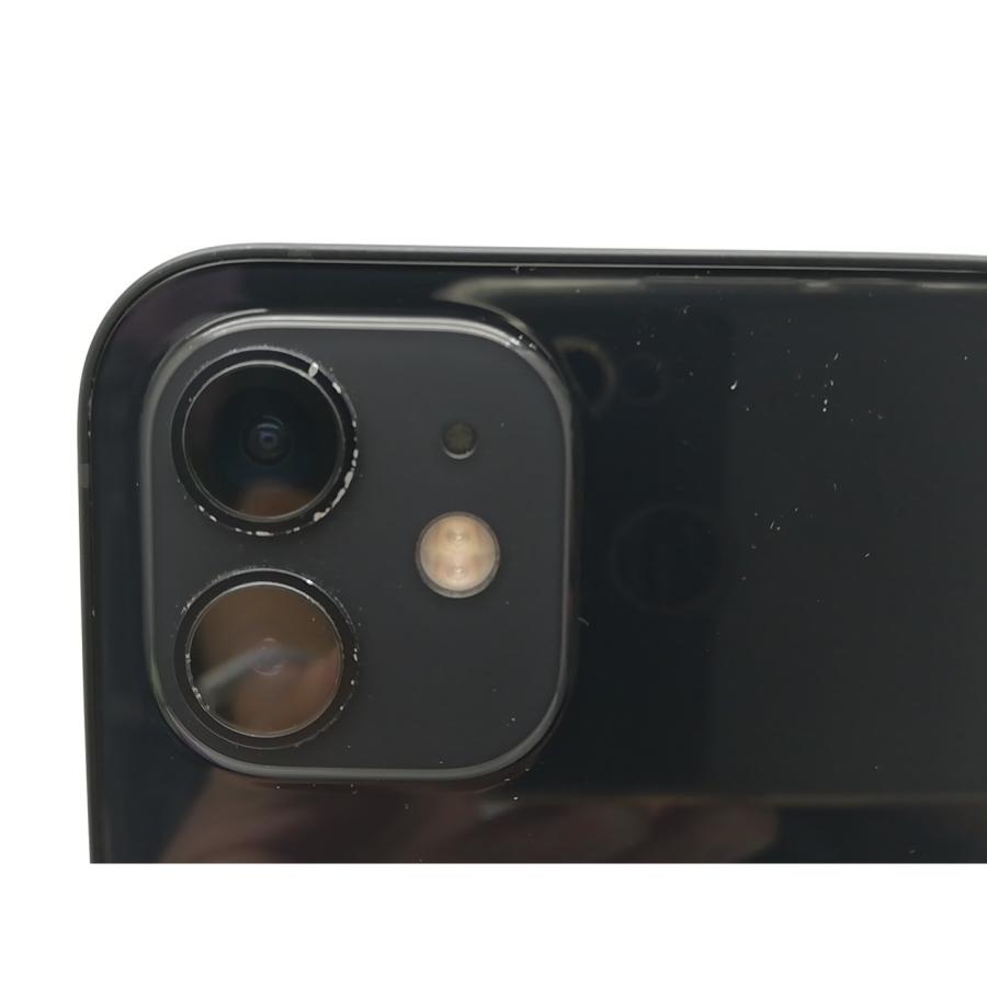 Apple SoftBank アップル/iPhone 12 128GB/MGHU3J/A /G6TFL4NN0F06/携帯電話/Aランク/64【中古】 iPhone 12 【中古】Apple SoftBank 【SIMロック解除済み】 128GB
