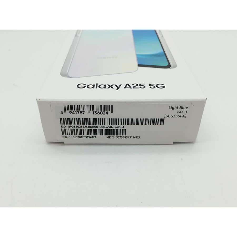 未使用】SAMSUNG au 【SIMフリー】 Galaxy A25 5G ライトブルー 4GB