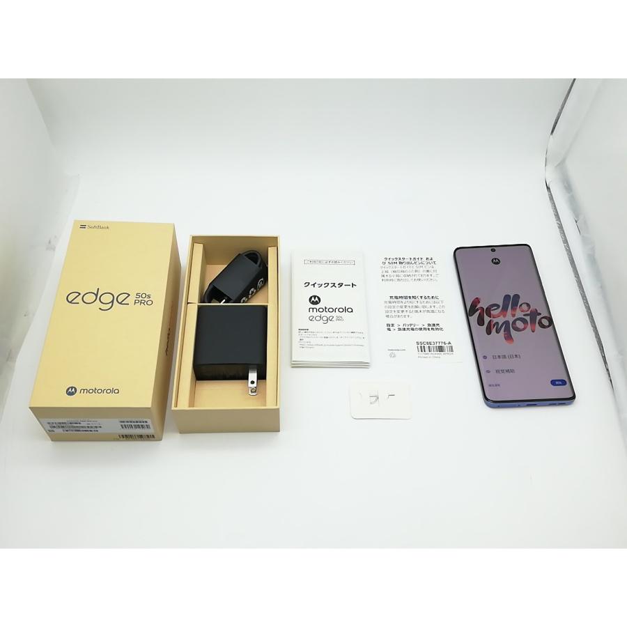 中古美品motorola edge 50s pro ラベンダー　付属品全てあり 中古】MOTOROLA SoftBank 【SIMフリー】 motorola edge 50s pro