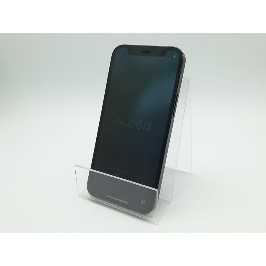 【美品】iPhone12 mini 64GB AU SIMロック MGAV3J/ iPhone 12 mini 【中古】Apple au 【SIMロック解除済み】 64GB