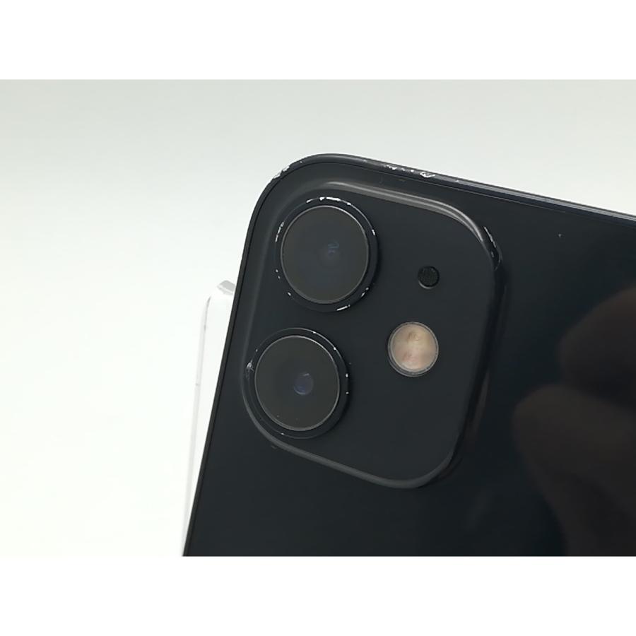 iPhone 12 mini 【中古】Apple au 【SIMロック解除済み】 64GB
