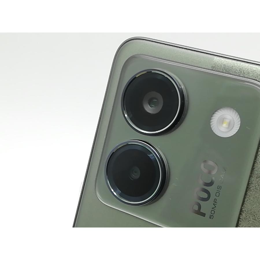 中古】Xiaomi 国内版 【SIMフリー】 Poco M7 Pro 5G グリーン 8GB