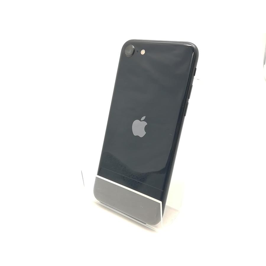 iPhone SE 第3世代 ミッドナイト 128GB （MMYF3J/A） Apple iPhone SE 第3世代 128GB ミッドナイト MMYF3J/A SIMフリー