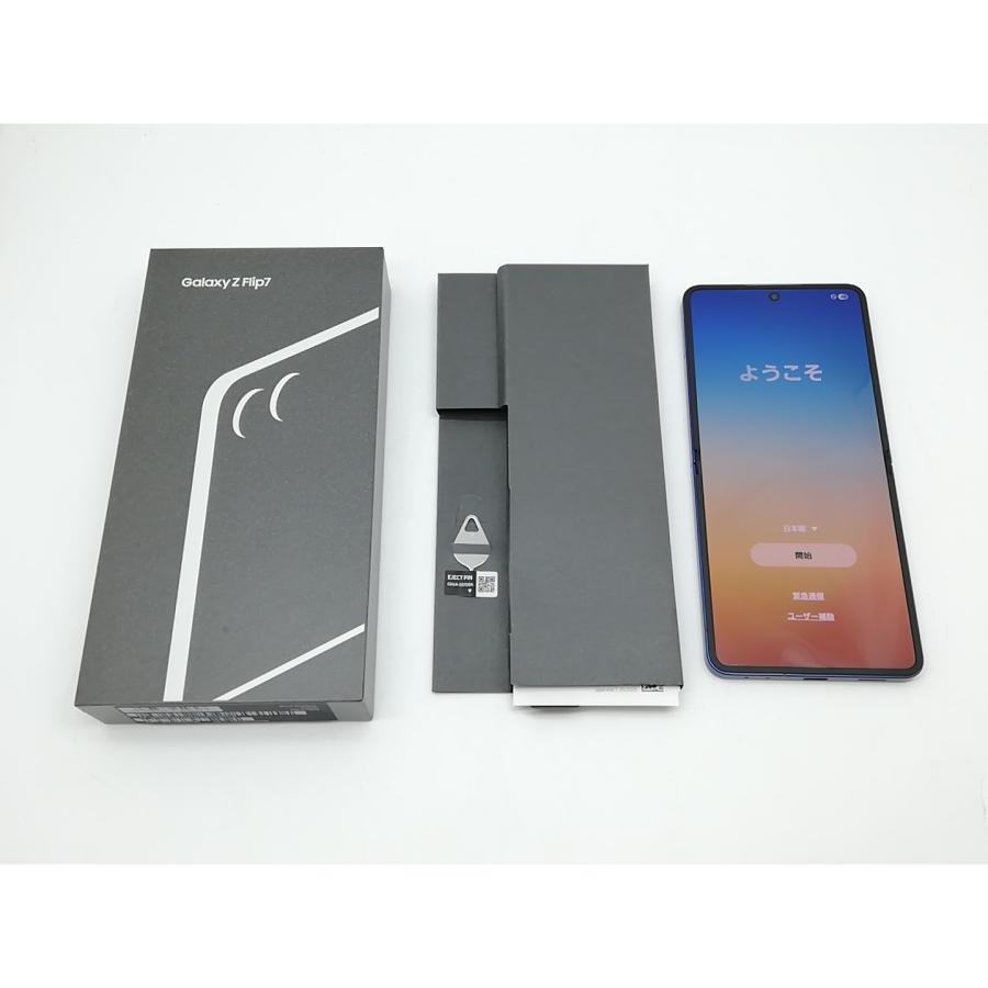 中古】SAMSUNG 国内版 【SIMフリー】 Galaxy Z Flip7 ブルーシャドウ
