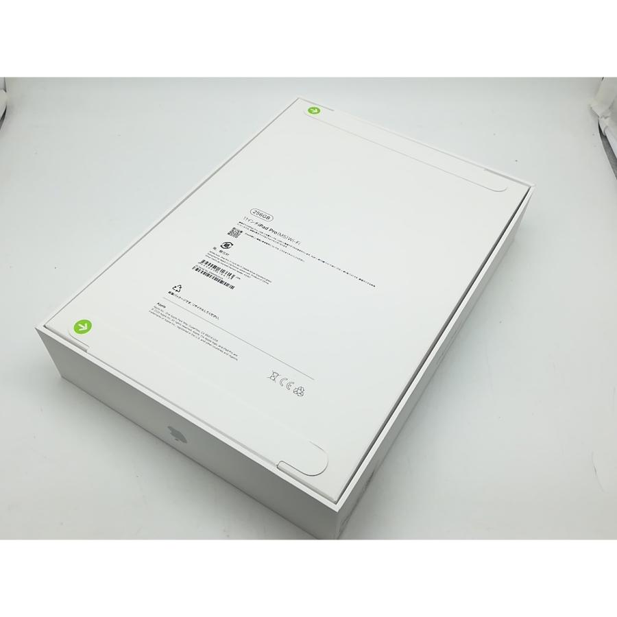 未使用】Apple 【Wi-Fi】 11インチ iPad Pro（M5/2025） 256GB