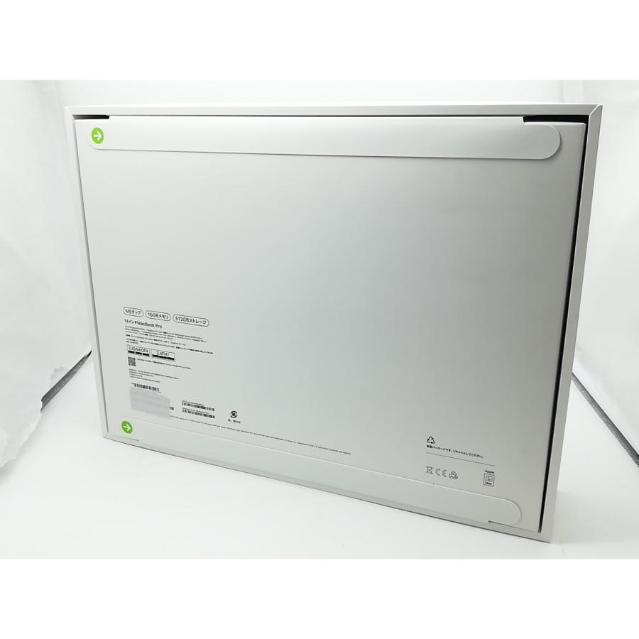 未使用】Apple MacBook Pro 14インチ M5(CPU:10C/GPU:10C) 16GB/512GB